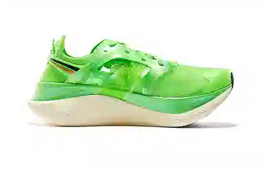 Saucony Endorphin Elite