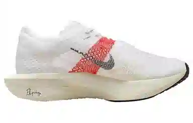 Nike ZoomX Vaporfly Next 3 2 Kipchoge Paris
