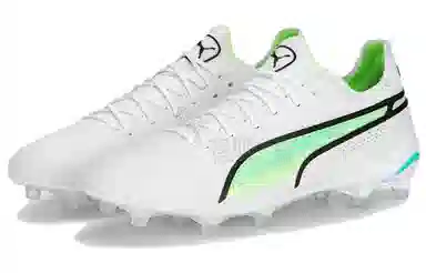 PUMA King Ultimate FGAG