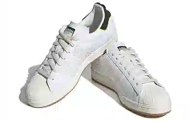 adidas originals Superstar