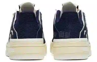 Anta 4.0
