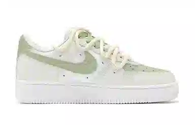 Nike Air Force 1 Low GS