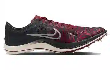 Nike Zoomx Dragonfly Bowerman Track Club
