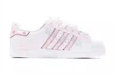 adidas originals Superstar Heart