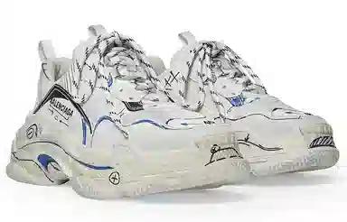 Balenciaga Triple S White