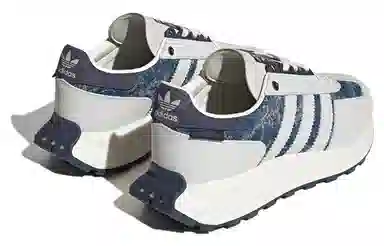 adidas Retropy E5