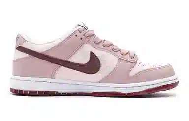 Nike Dunk Low GS