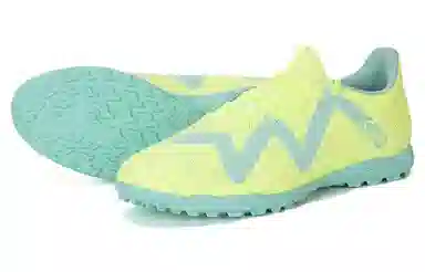 PUMA Future Play TT PU