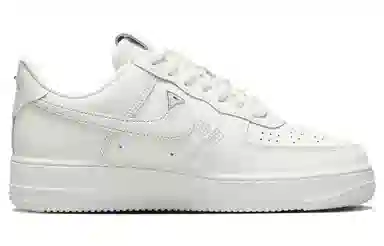 Nike Air Force 1 Sail Chrome