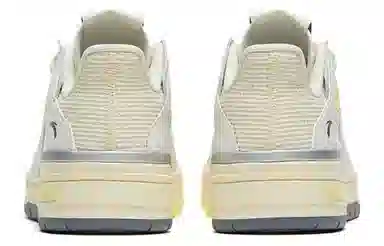 Anta 4.0