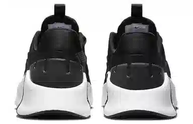 Nike Free Metcon 5