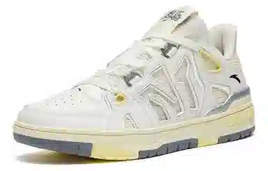 Anta 4.0