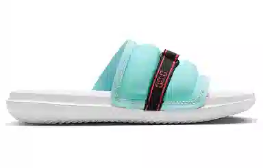 Jordan Play Slide