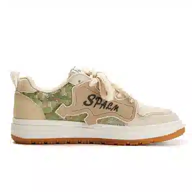 Seattle Palm Retro Sneakers