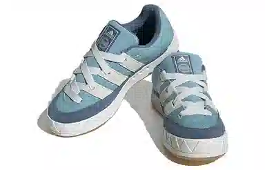 adidas originals Adimatic Hemp