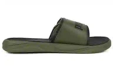 PUMA Royalcat Comfort Green