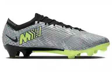 Nike Air Zoom Vapor 15 Elite 25 FG