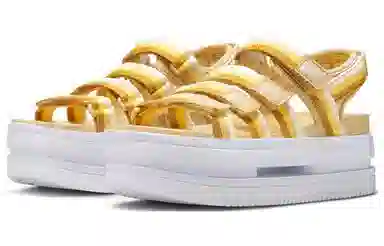 Nike Icon Classic White Yellow