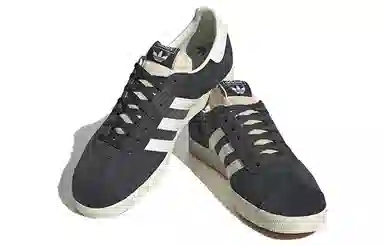 adidas originals Gazelle