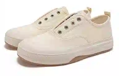 Feiyue