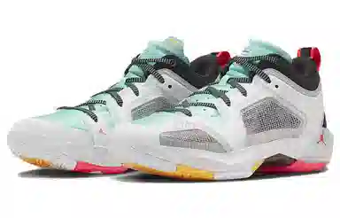 Jordan Air Jordan 37 Low Guo PF