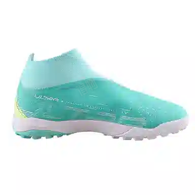 PUMA Ultra Match + LL