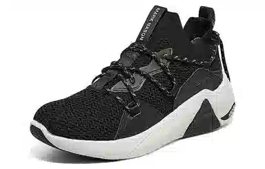 Skechers Arch Fit A Linear