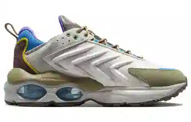 Nike Air Max TW SE
