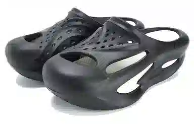 FILA FUSION Shell Slipper