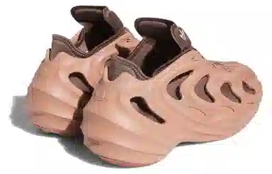 adidas AdiFOM Q Brown