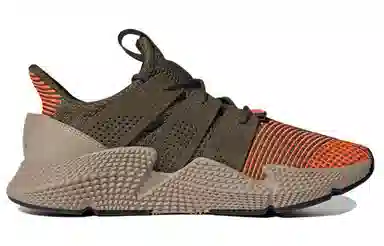 adidas Prophere Green Orange