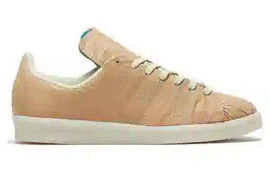 adidas Campus 80 "Croptober"