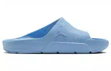 Jordan Post Slide Blue
