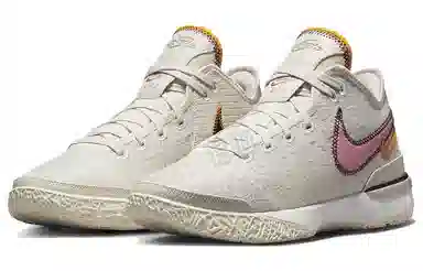 Nike LeBron NXXT Gen EP