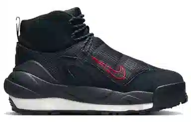 Sacai x Nike Air Magmascape "Black"