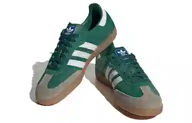 adidas Samba Green
