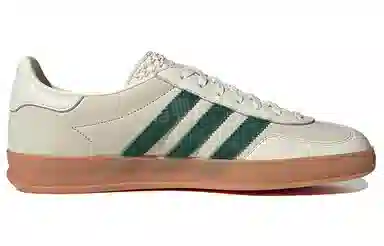 adidas Gazelle Indoor