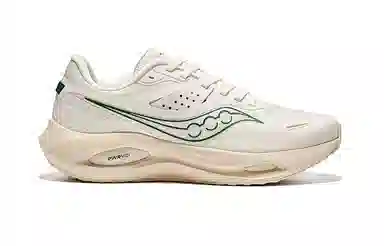 Saucony Phoenix LS