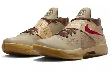 Nike KD 4 "Year of the Dragon 2.0"