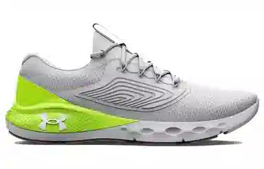 Under Armour Charged Vantage 2