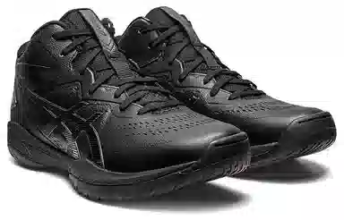 Asics Gel-Hoop V15