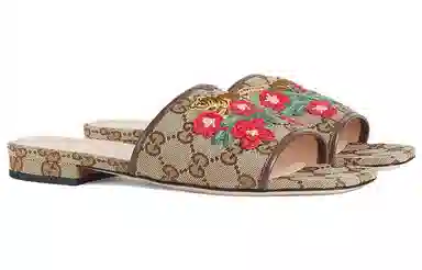 Gucci Tiger Embroidered Slides Beige