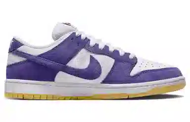 Nike SB Dunk Low "Court Purple"