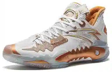 Anta 5