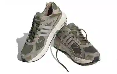 adidas Response Cl Green