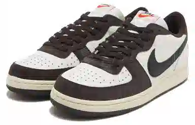 Nike Terminator "Brown Croc"