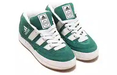 Atmos x adidas Adimatic Mid White Green