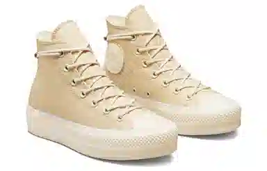 Converse Chuck Taylor All Star Lift Platform Canvas