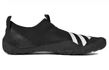 adidas Terrex Jawpaw