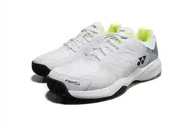 YONEX LU